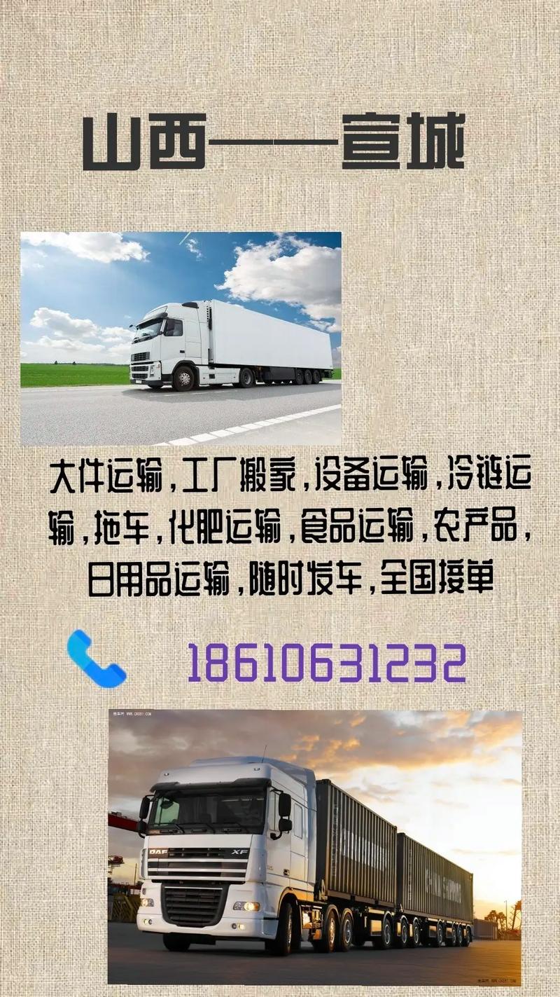 2024年11月 第787页