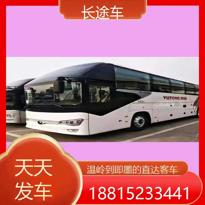 降脂降胆固醇有什么方法,天天发车准时送达_123随叫随到
