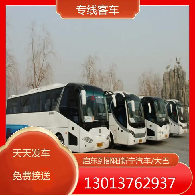 降维技术,天天发车准时送达_123随叫随到