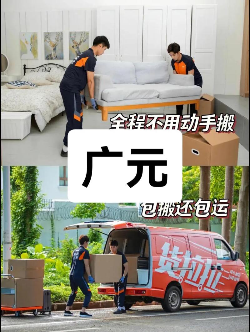 国内可以发到老挝的物流有哪些,快递单号查询_123随叫随到