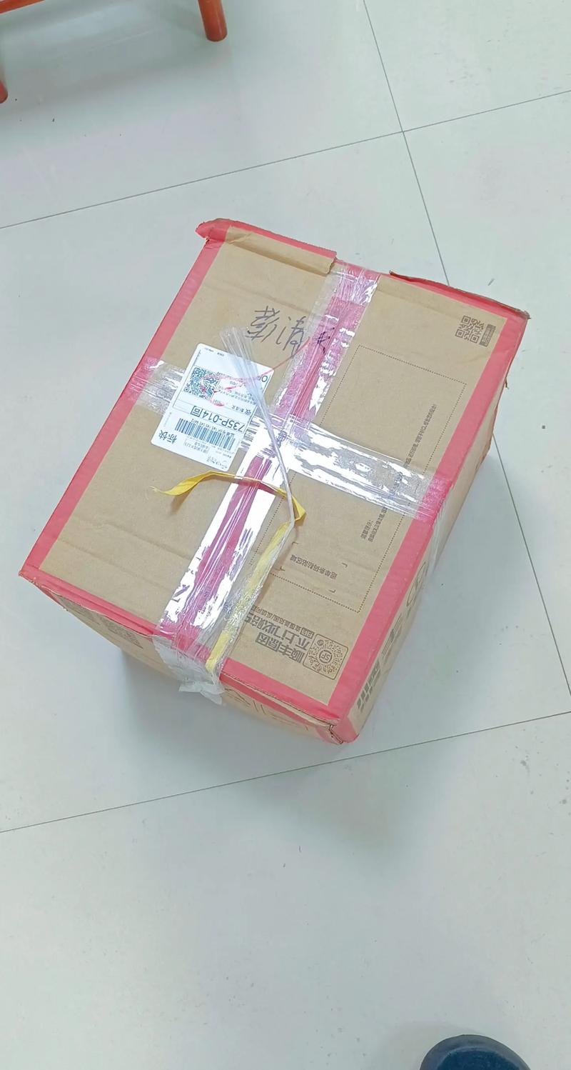 顺丰同城寄件多少钱一公斤,上门取货_123随叫随到