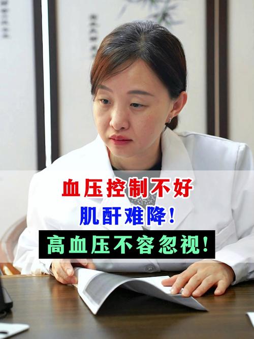 降肌酐值方法有什么,快递单号查询_123随叫随到