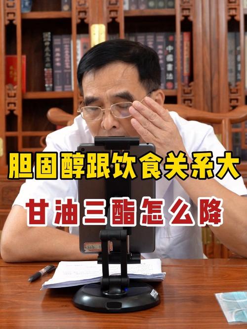 技术降本 第622页