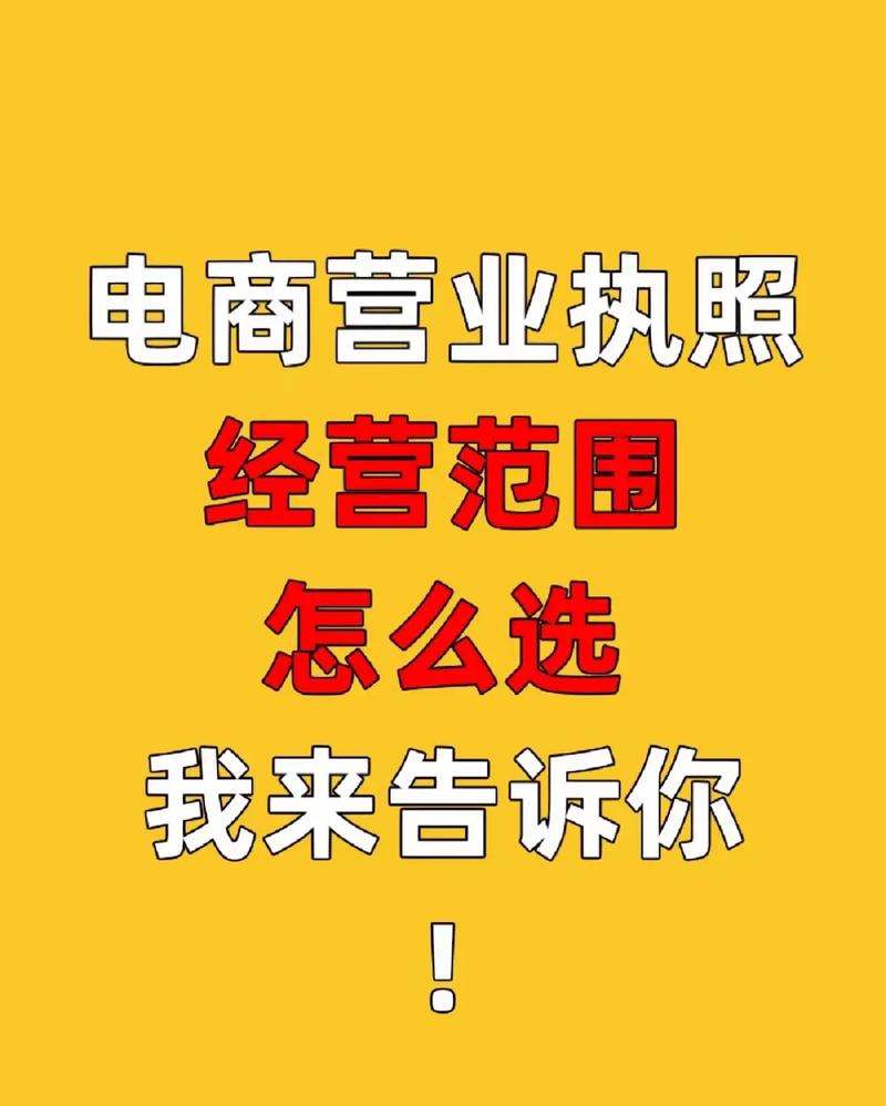 2024年11月18日 第77页