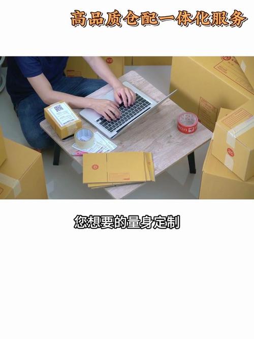 菜鸟同城寄件多少钱,仓配一体,时效速达