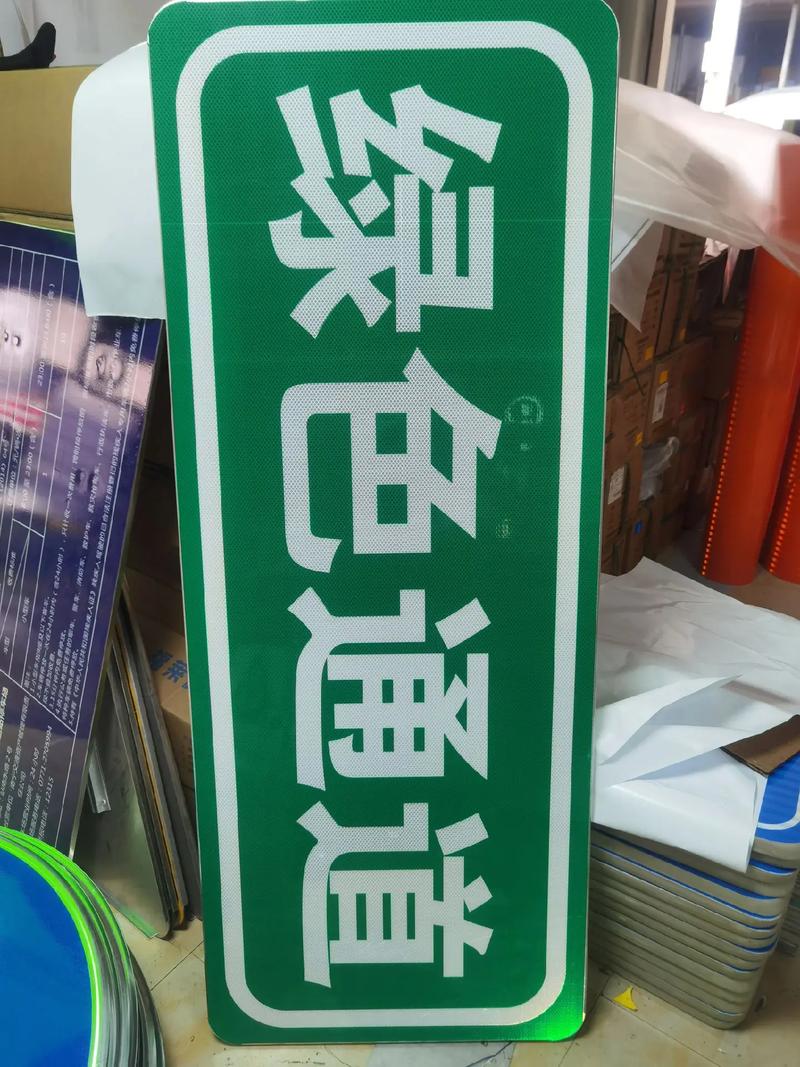 2024年11月19日 第60页