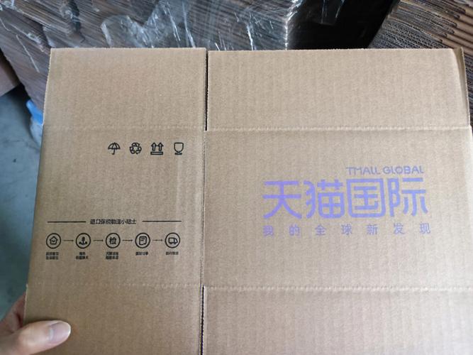 降尿酸的方法大全,ip138快递查询网_随叫随到