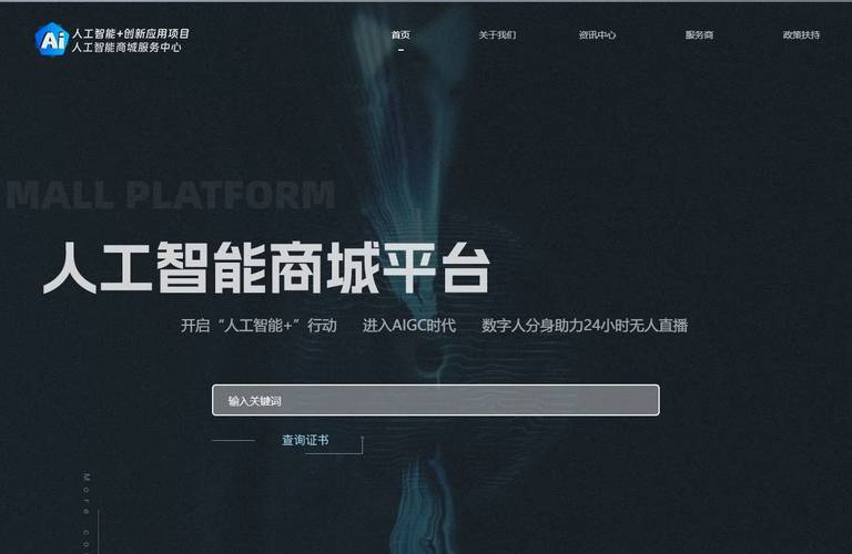 物流追溯技术,上门取货_123随叫随到