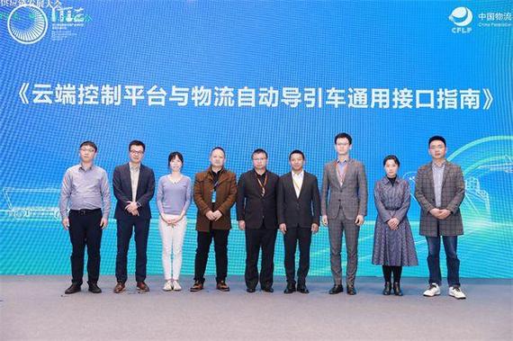 物流工程技术,快递单号查询_123随叫随到