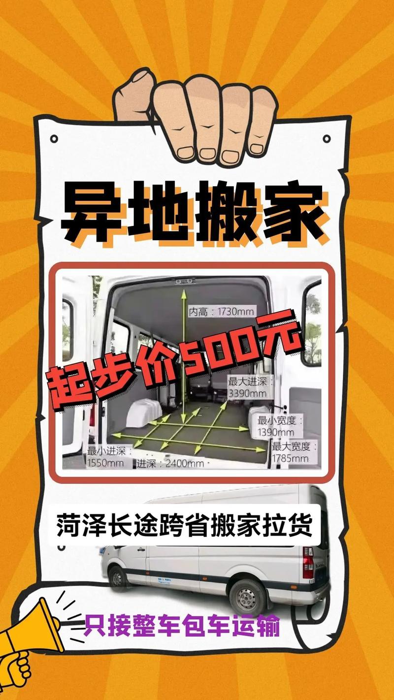 2024年11月21日 第58页