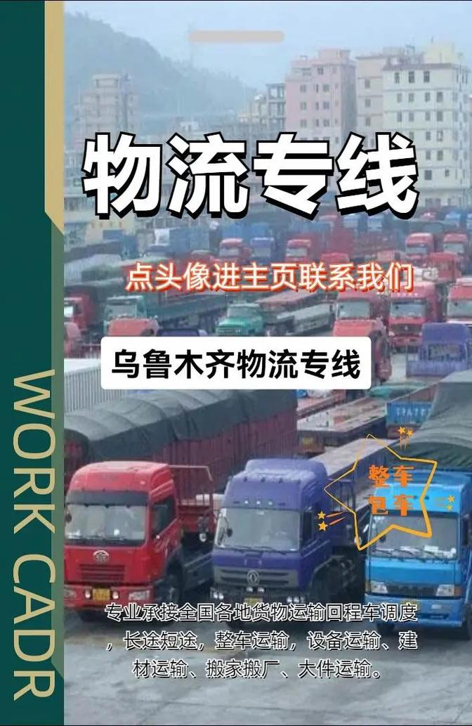 2024年11月21日 第42页