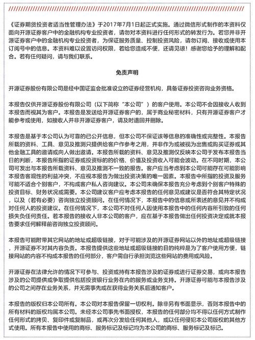 非上市公司并购重组,上门取货_123随叫随到