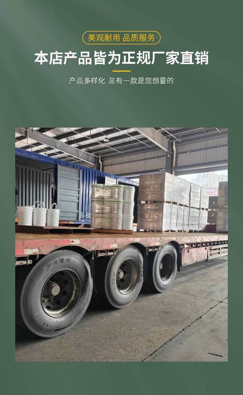 企业并购重组的案例,天天发车准时送达_123随叫随到