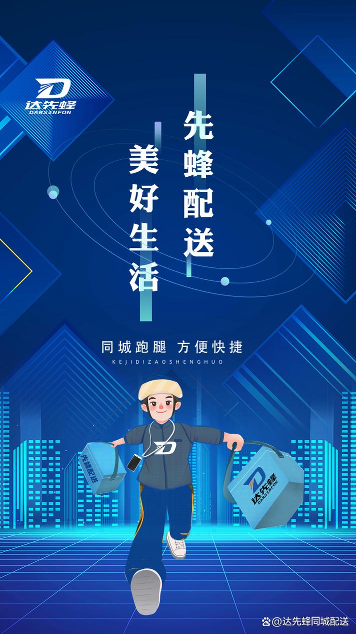 2024年11月23日 第24页