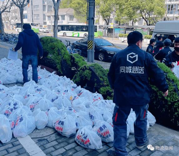 同城速递哪里找,让发货找车找物流更简单_123随叫随到