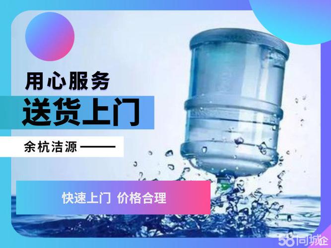一般同城配送,专业的一站式物流信息网_123随叫随到