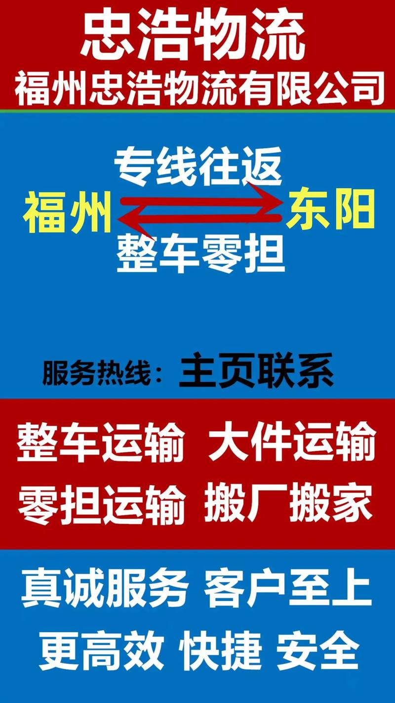 2024年11月25日 第41页