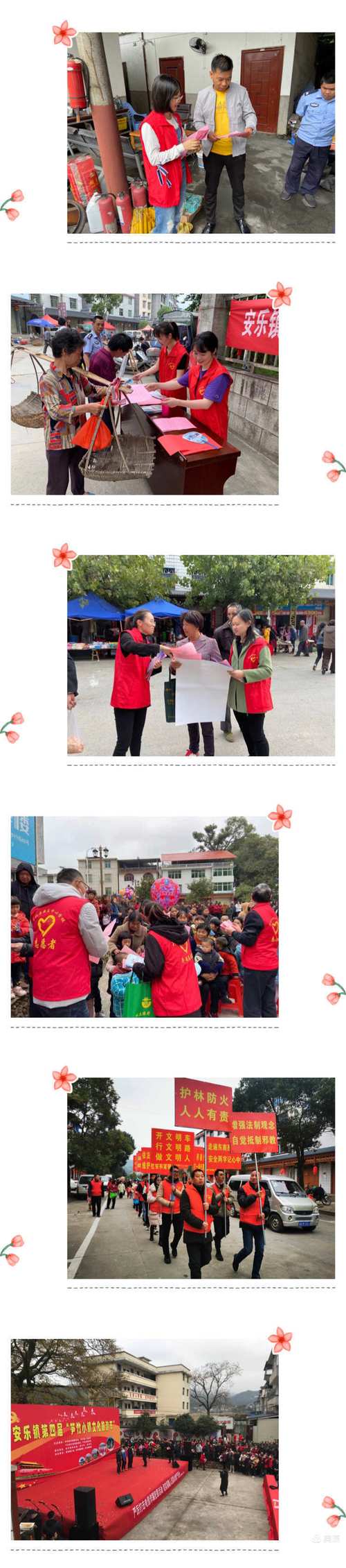 对电诈等一抓到底,物流专线直达_123随叫随到