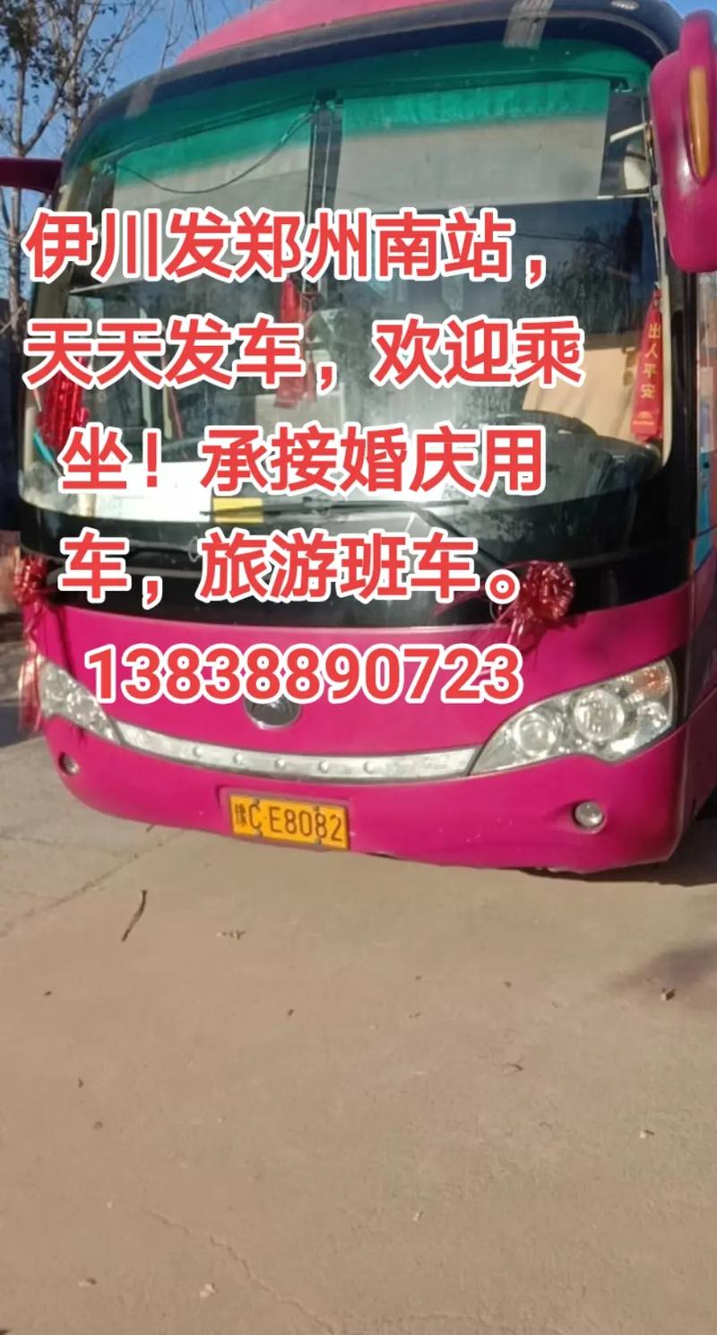 央行净投放超万亿元,天天发车准时送达_123随叫随到