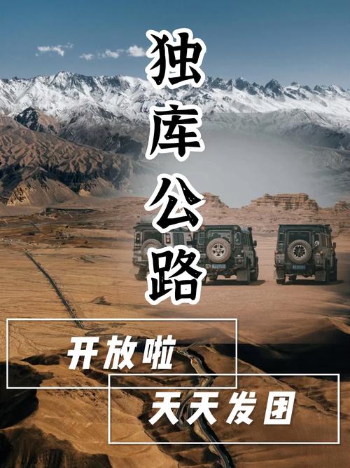 吃车厘子别咬破果核,天天发车准时送达_123随叫随到