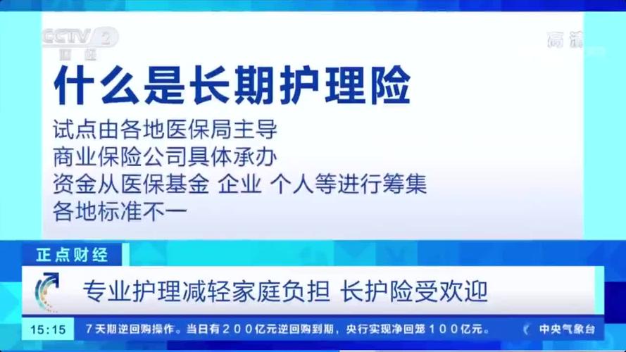 工作16年未缴养老险,快递单号查询_123随叫随到