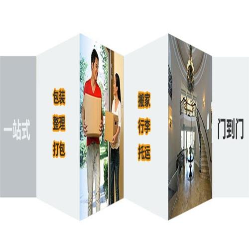 玩游戏花光母亲积蓄,天天发车准时送达_123随叫随到