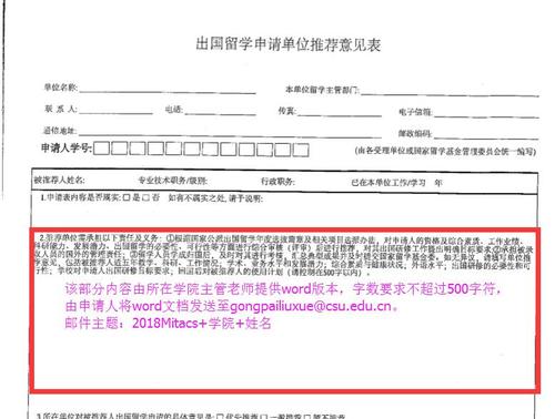 本科生留学比例下降,快递单号查询_123随叫随到