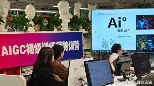 AI人才缺口达400万,上门取货_123随叫随到