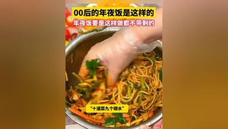 00后掌勺年夜饭,让发货找车找物流更简单_123随叫随到