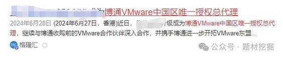 英伟达回应股价暴击,上门取货_123随叫随到