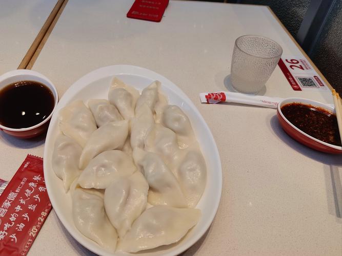 吃饺子为啥要蘸醋,天天发车准时送达_123随叫随到