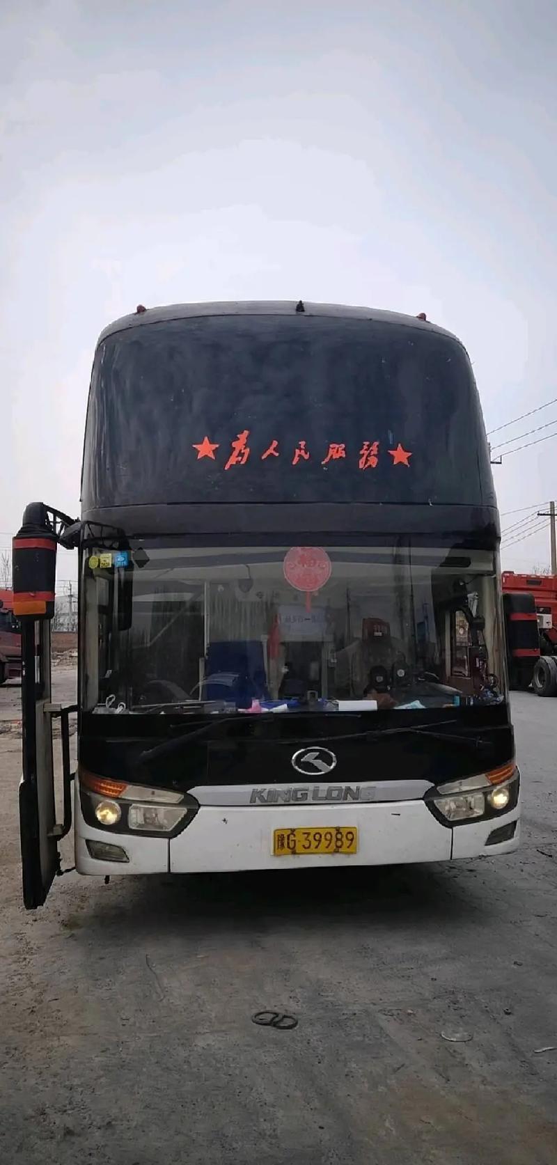 6万石家庄买温泉房,天天发车准时送达_123随叫随到