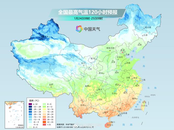冷空气将来袭,天天发车准时送达_123随叫随到