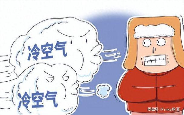 冷空气将来袭,物流专线直达_123随叫随到