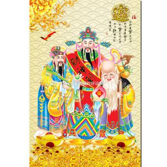 大年初二回门日,仓配一体,时效速达