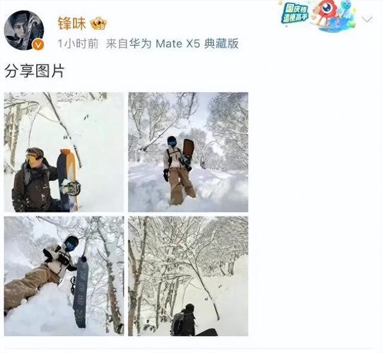 谢霆锋与两儿子合影,上门取货_123随叫随到