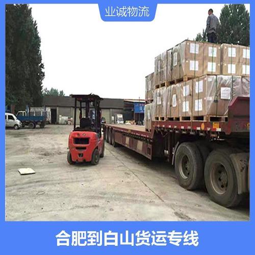 占座母子被警察带走,天天发车准时送达_123随叫随到