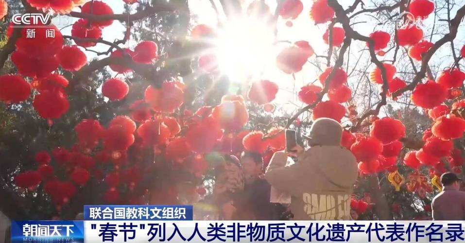 申遗后的首个春节,物流专线直达_123随叫随到
