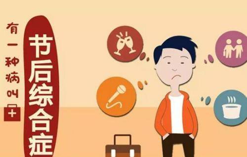 已经有节后综合征了,仓配一体,时效速达