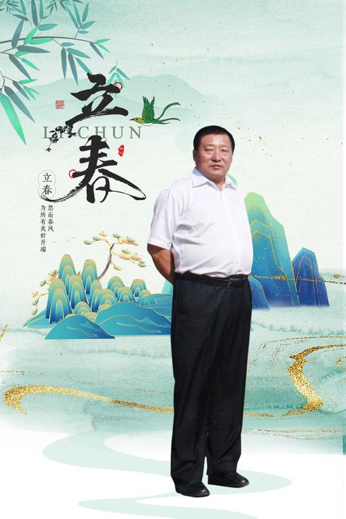 明天就到立春了,物流专线直达_123随叫随到
