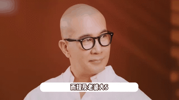 具俊晔回应大S去世,上门取货_123随叫随到