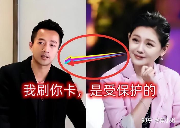 汪小菲留言想念大S,快递单号查询_123随叫随到