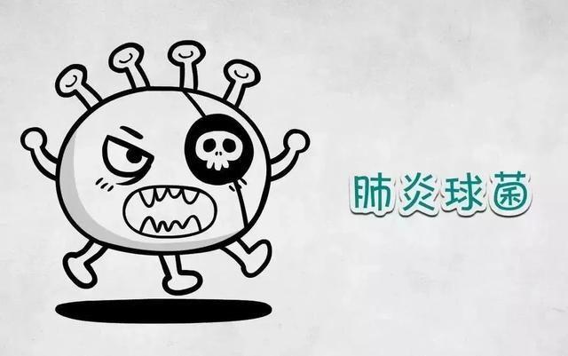 跨境出海 第323页