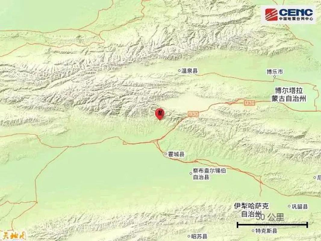 新疆发生5.0级地震,ip138快递查询网_随叫随到