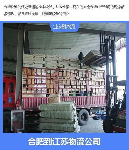 美联邦将大规模裁员,专业的一站式物流信息网_123随叫随到