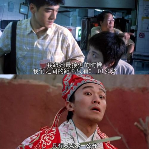 曝唐探系列作品抄袭,专业的一站式物流信息网_123随叫随到