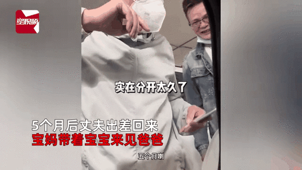 将熟睡女儿落地铁上 ,上门取货_123随叫随到
