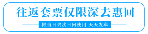 看电影什么位置最好,天天发车准时送达_123随叫随到