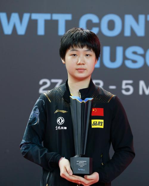 王曼昱0比3不敌蒯曼,上门取货_123随叫随到