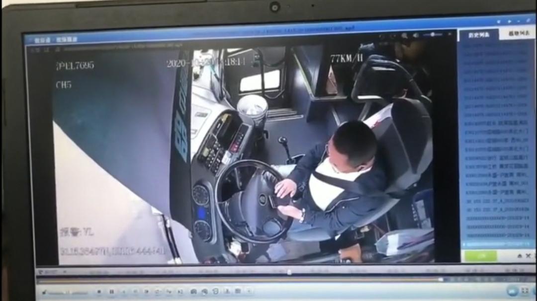 开车10小时差点截肢,物流专线直达_123随叫随到